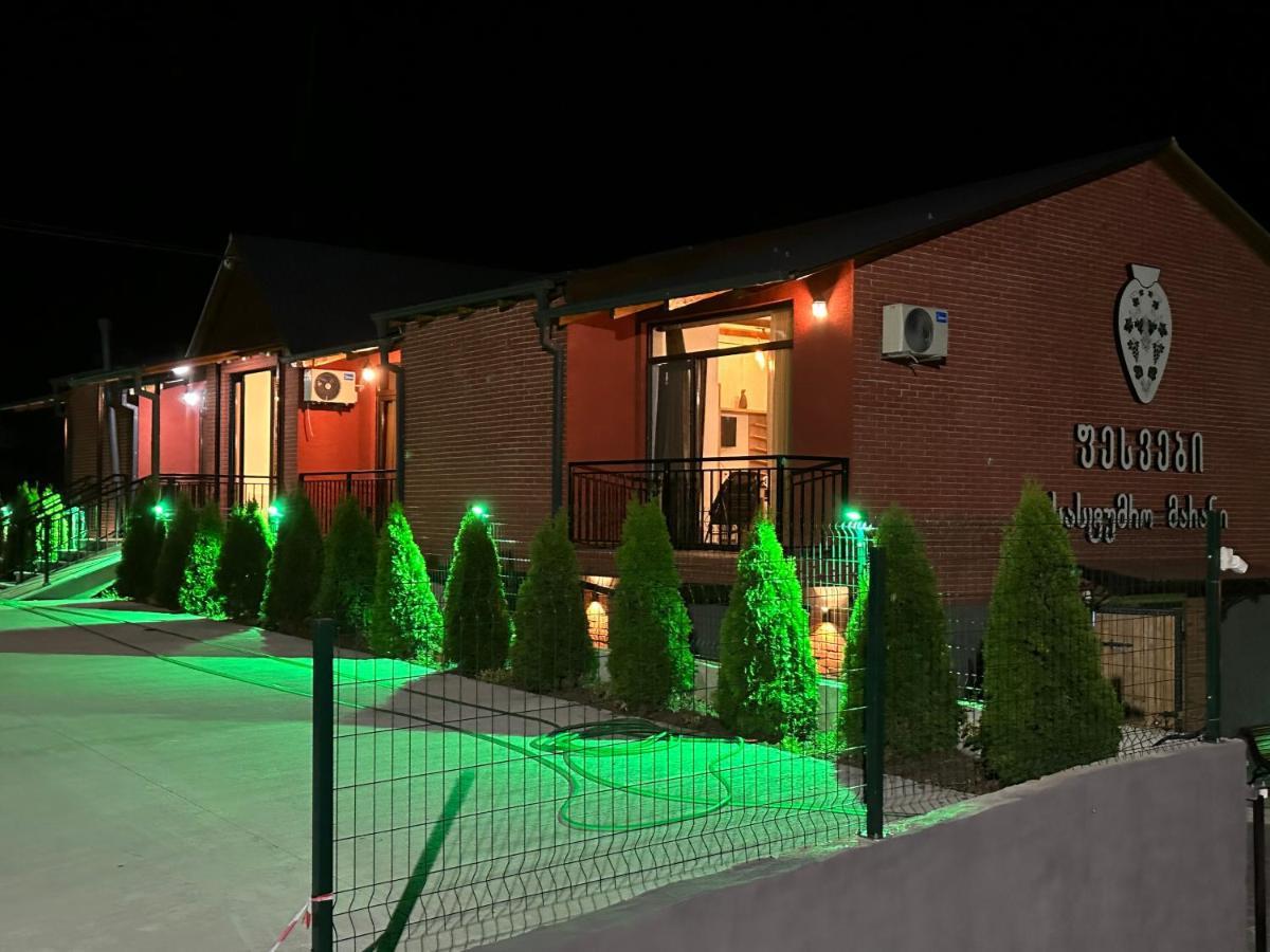 Pesvebi Design Hotel And Cellar Bordżomi Zewnętrze zdjęcie